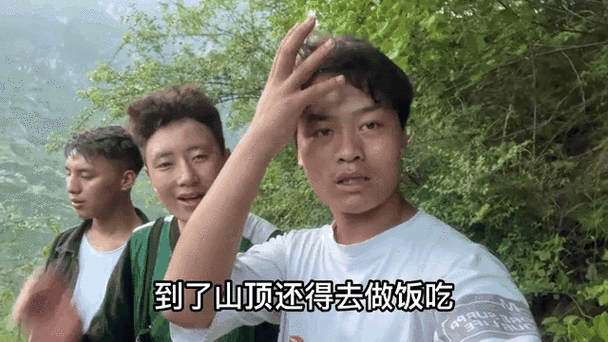 悬崖村熊二小花最新视频播放缩略图