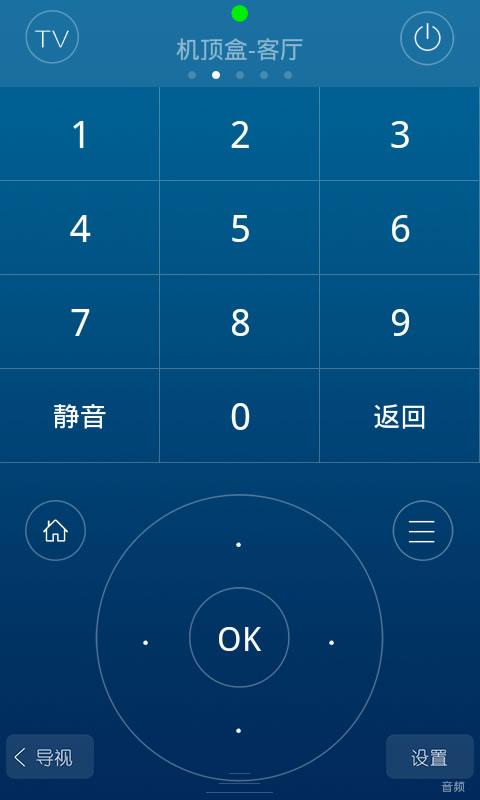 小米电视遥控器有电但按了没反应缩略图