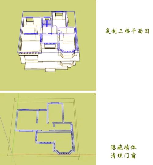 三维家怎么复制方案到另一个账号图标