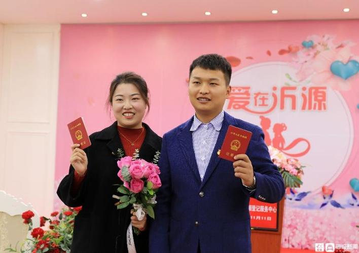 结婚光拿身份证可以吗缩略图