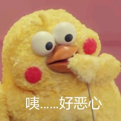 搜狗输入法有表情包功能吗缩略图