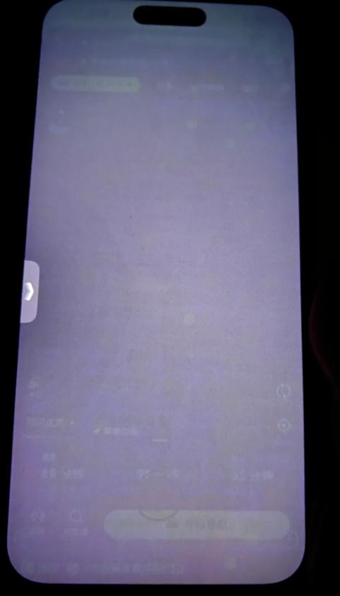 手机屏幕边缘发黄是烧屏吗缩略图