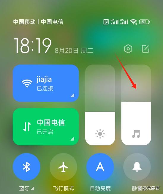 苹果14手机音量键凹进去的解决方法缩略图