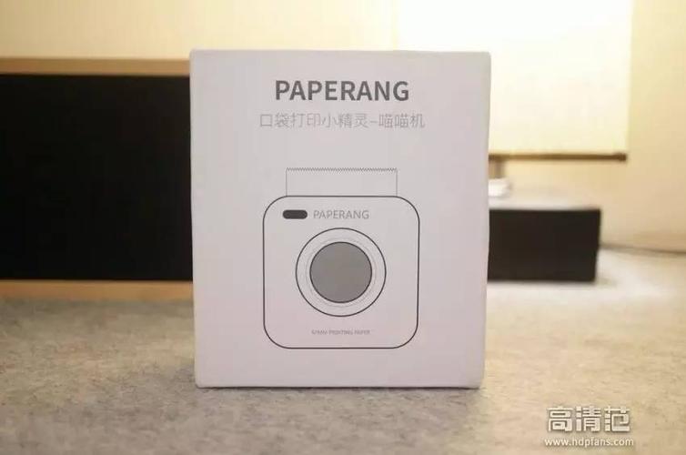 喵喵机没电了充电为什么灯不闪游戏截图