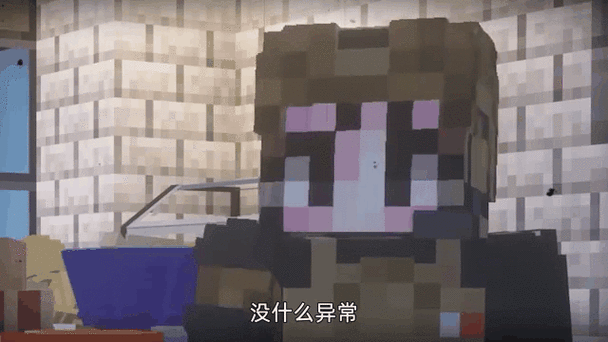 我的世界移动速度异常图标