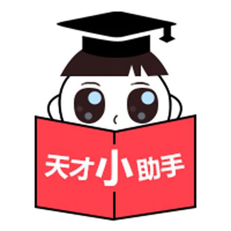 小天才电话手表怎么绑定支付宝缩略图