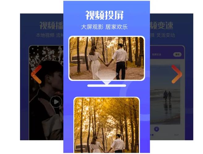 蜂鸟视频app下载图标