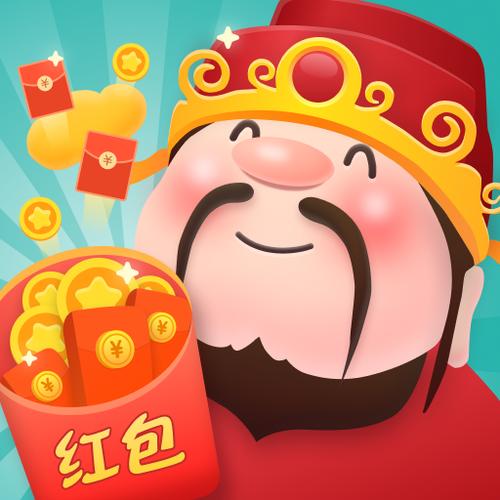 欢乐红包群 抢红包游戏图标