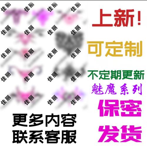 扑克牌黑桃8是什么意思缩略图