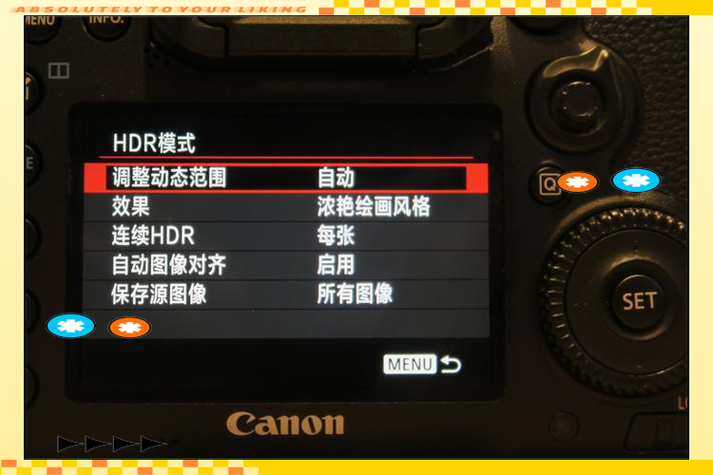 相机hdr功能是什么意思缩略图
