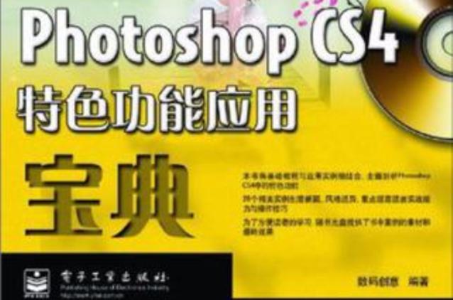 onc和ce都有什么功能缩略图