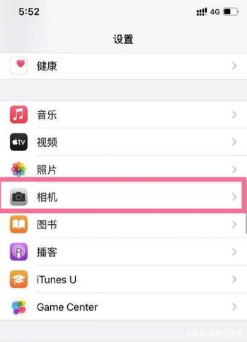 苹果手机相机怎么拍出来是反的游戏截图