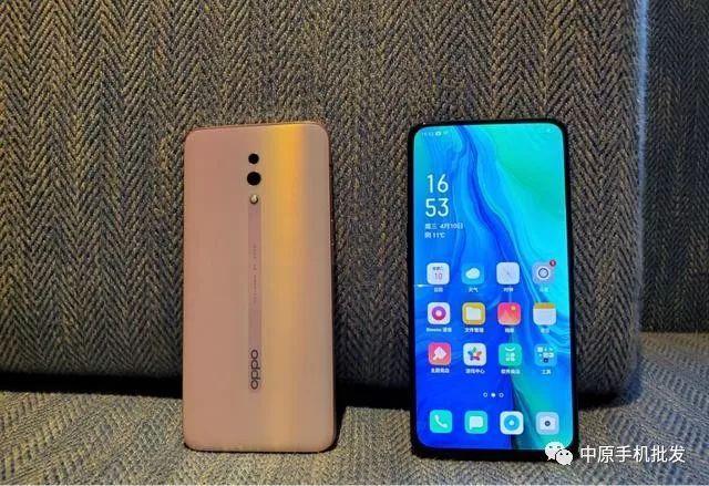 oppo哪些型号是三星屏游戏截图