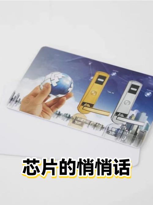 对方qq显示一个小耳朵什么意思缩略图
