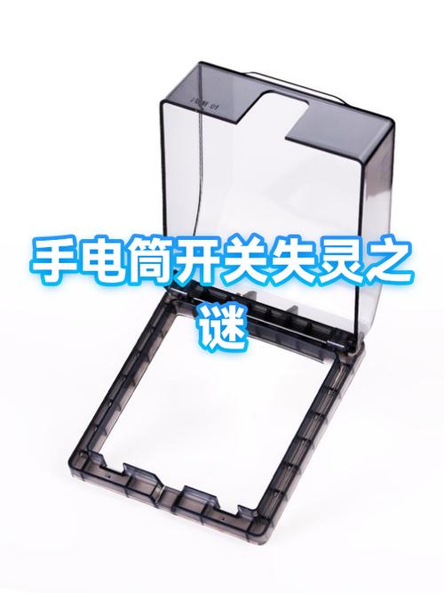 手机手电筒频繁开关会坏吗缩略图