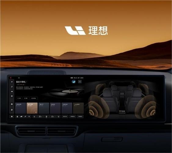 调音台话筒音量大小怎么调游戏截图