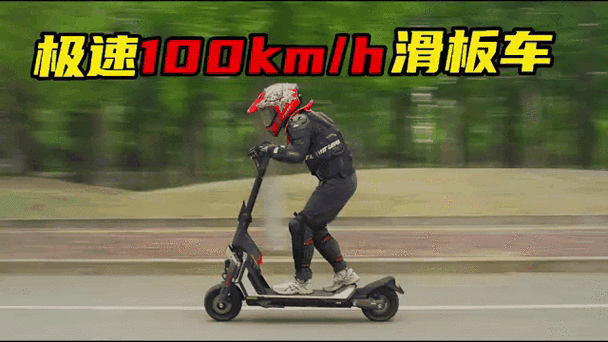 小米滑板车限速破解教程缩略图