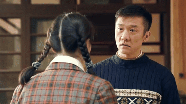 生命中的好日子角色介绍缩略图