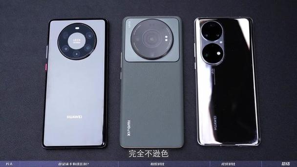 华为相机图标右上角有个红点游戏截图