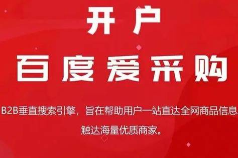 美团外卖订单已完成还能退款吗缩略图
