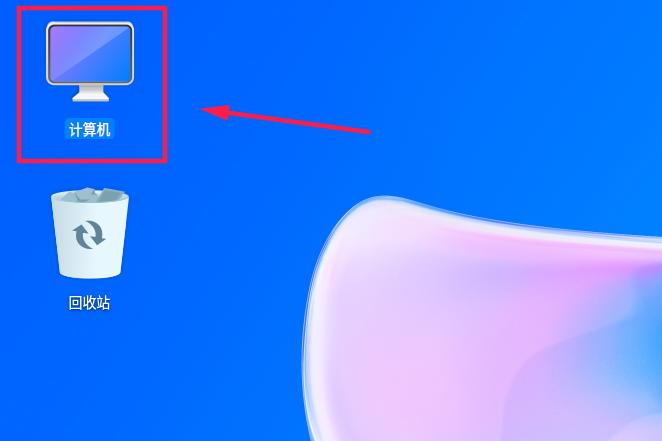 秒传的主要功能是什么缩略图