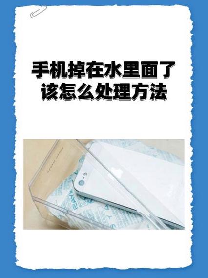 红米闪退最简单三个步骤图标