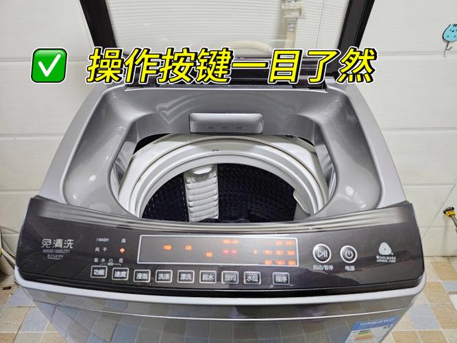 海尔洗衣机怎么开门键在哪游戏截图