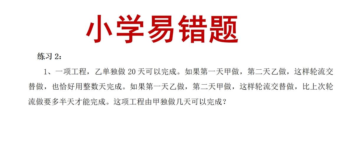 打印机显示已打印但是打不出来缩略图
