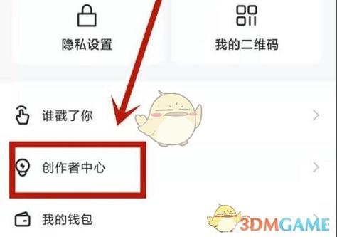 快手注销6次了警察还能查到吗缩略图