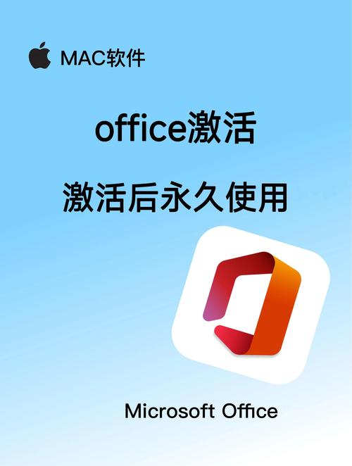 苹果官网序列号激活日期查询图标