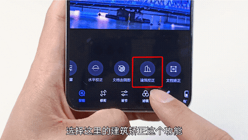 华为手机怎么保存动图到相册缩略图