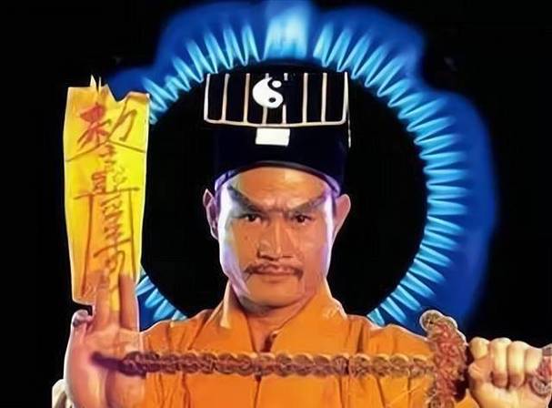 道士拿枪打僵尸的游戏叫什么名字缩略图