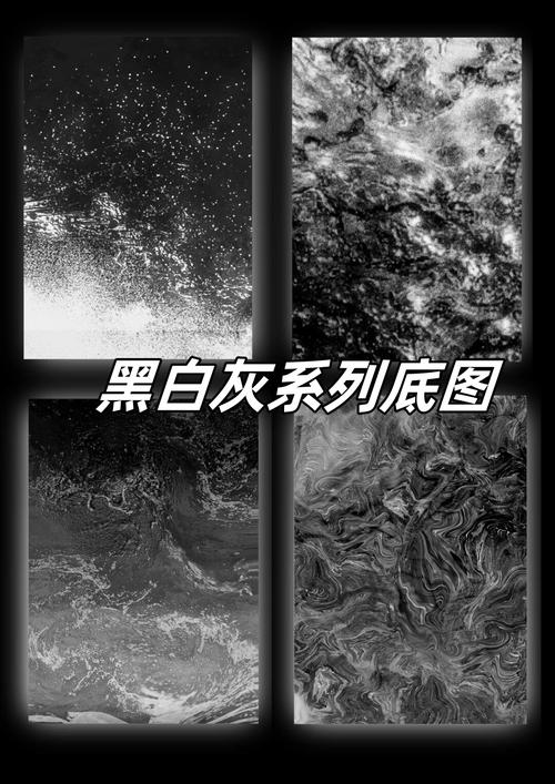 灰黑色背景图片缩略图