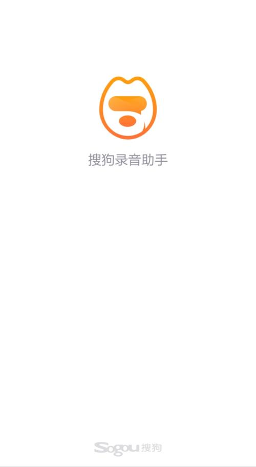 vivo手机录音文件在哪里找到缩略图