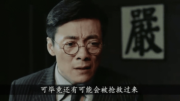 面具中赵冬梅和李春秋游戏截图