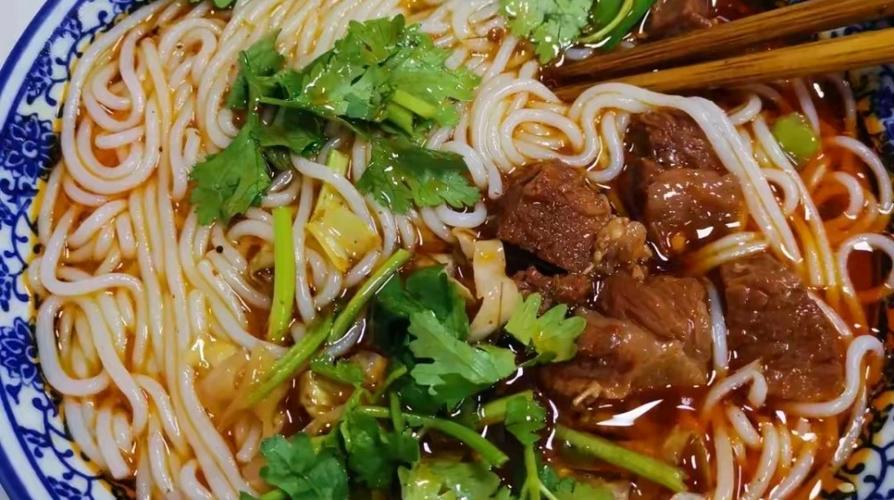 吃米线视频 游戏截图