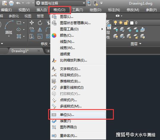 cad打开文件要求输入文件名图标