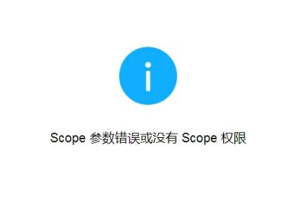 机顶盒验证编码失败是怎么回事啊缩略图