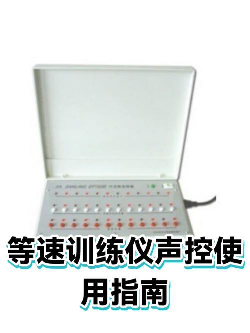 监控摄像头说话没声音怎么回事缩略图