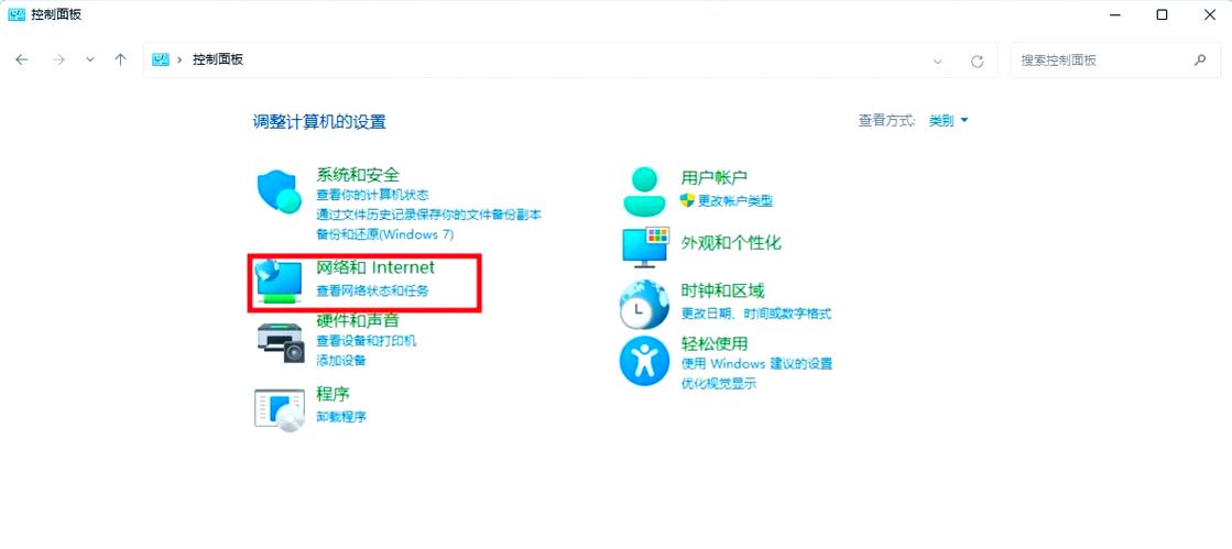 抖音看完一个视频怎么自动跳转下个缩略图