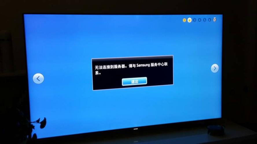 为什么电视机顶盒连接不到服务器缩略图