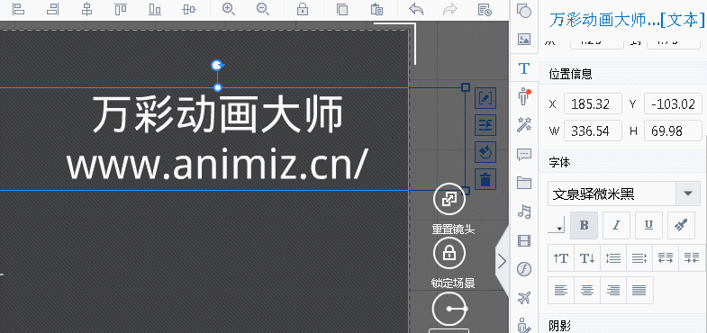 电脑图标的间距变小图标