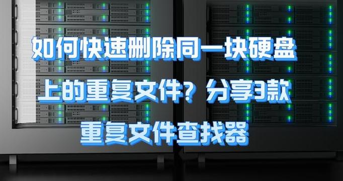 oppo手机保存的文件在哪里可以找到缩略图