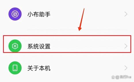 oppo手机摔坏了怎么导出数据缩略图