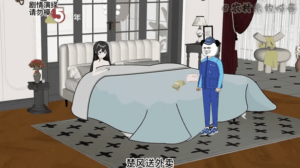 富家千金大小姐被训练成了狗小说缩略图
