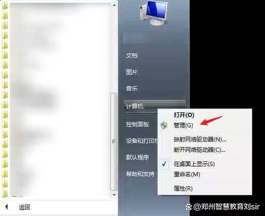 文本不可用请重新尝试怎么解决缩略图