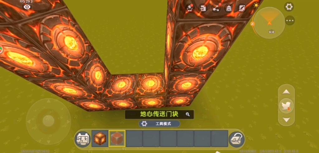迷你世界最安全的秘密基地怎么做缩略图