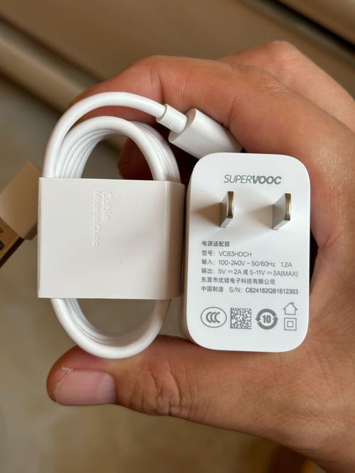 vivo充电器和oppo充电器通用吗缩略图