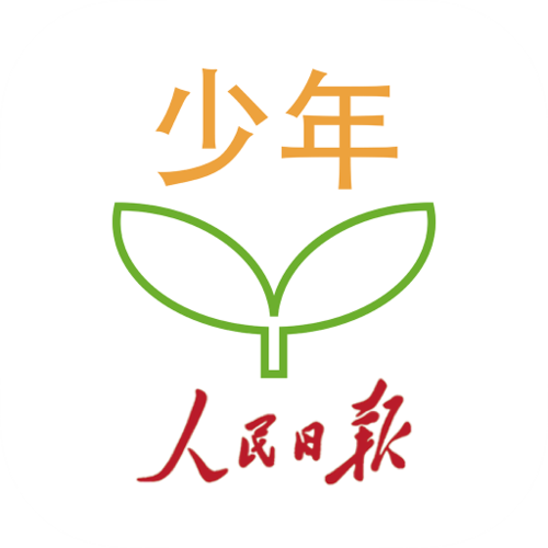 人民日报少年客户端App下载游戏截图