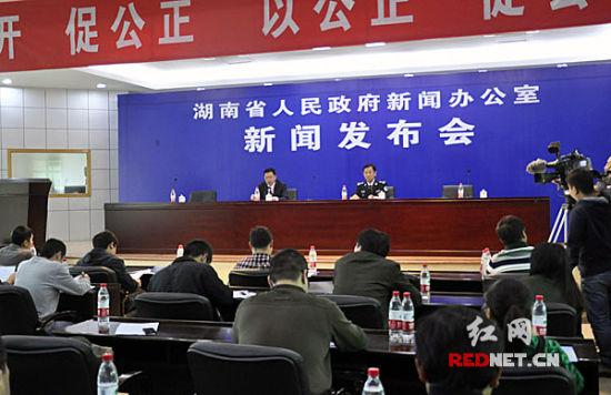 阳光案件编号查询入口缩略图